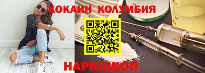 дистиллят марихуана Кулебаки