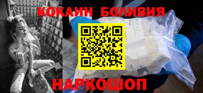 таблы Кунгур