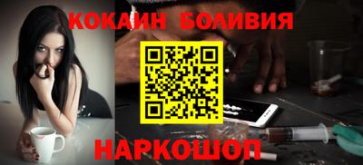 дистиллят марихуана Кулебаки