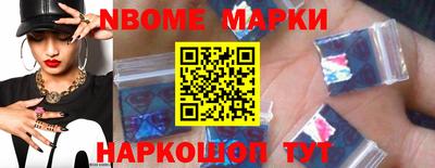 дистиллят марихуана Кулебаки