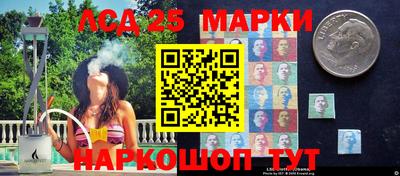 дистиллят марихуана Кулебаки