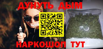 мефедрон мука Кумертау