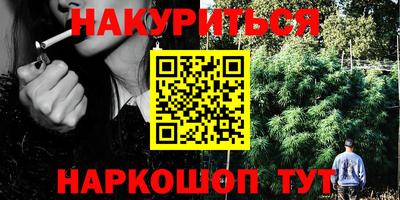 мефедрон мука Кумертау