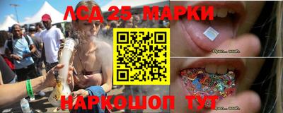 мефедрон мука Кумертау