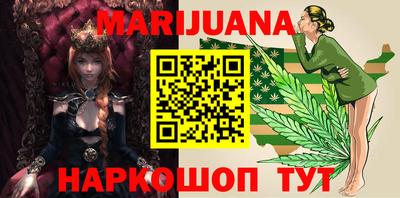 мефедрон мука Кумертау