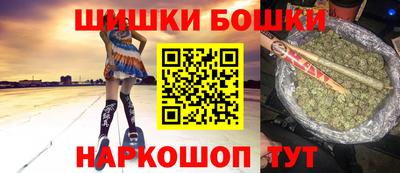таблы Кунгур