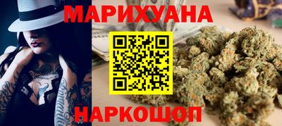мефедрон мука Кумертау