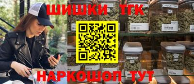 таблы Кунгур