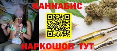 мефедрон мука Кумертау