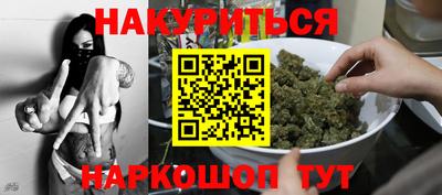 таблы Кунгур