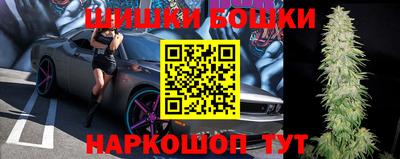 дистиллят марихуана Кулебаки