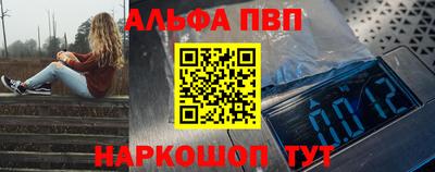 дистиллят марихуана Кулебаки