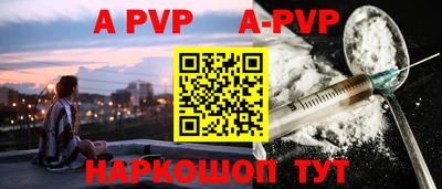 мефедрон мука Кумертау