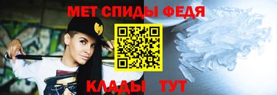 таблы Кунгур