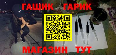 таблы Кунгур
