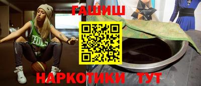 мефедрон мука Кумертау