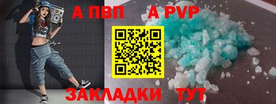 дистиллят марихуана Кулебаки
