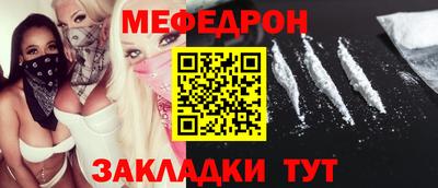 дистиллят марихуана Кулебаки